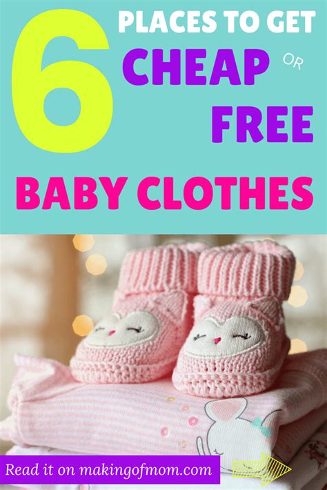cheap newborn clothes